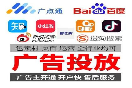 百度竞价广告投放预算分配：实战案例与优化方案