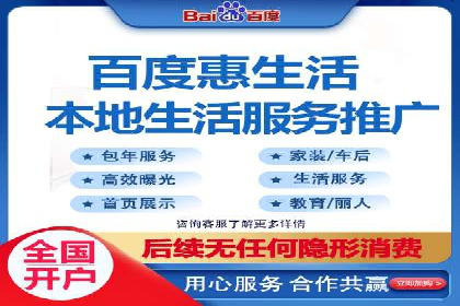 今日头条信息流广告的创意与用户体验优化